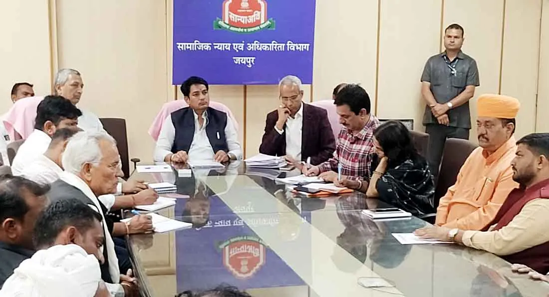”जिला कलक्टरों की रिपोर्ट के बाद धाणका एवं धानक समाज के वर्ग परिवर्तन के संबंध में ​अग्रिम कार्यवाही की जाएगी”