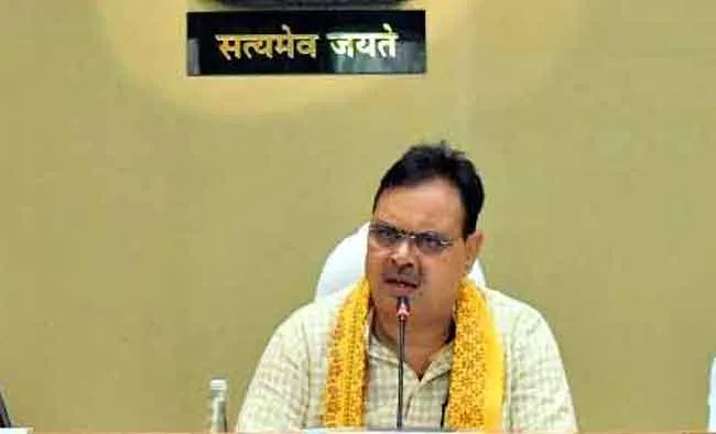 CM Bhajan Lal Sharma Death Threat : सीएम भजन लाल शर्मा को मिली जान से मारने की धमकी!