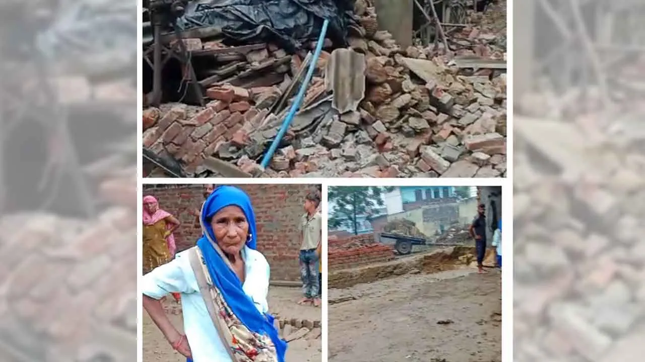 पडौसी की करतूत से गरीब का आशियाना हुआ धराशाई
