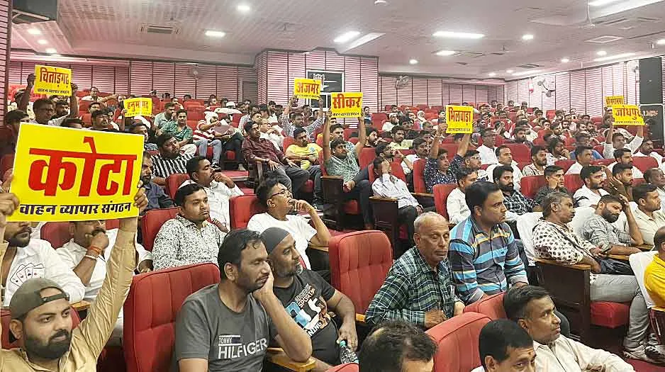Car Dealers Protest : पुरानी कारों के टैक्स में बढोतरी के खिलाफ मुखर हुए प्रदेशभर के कार डीलर्स
