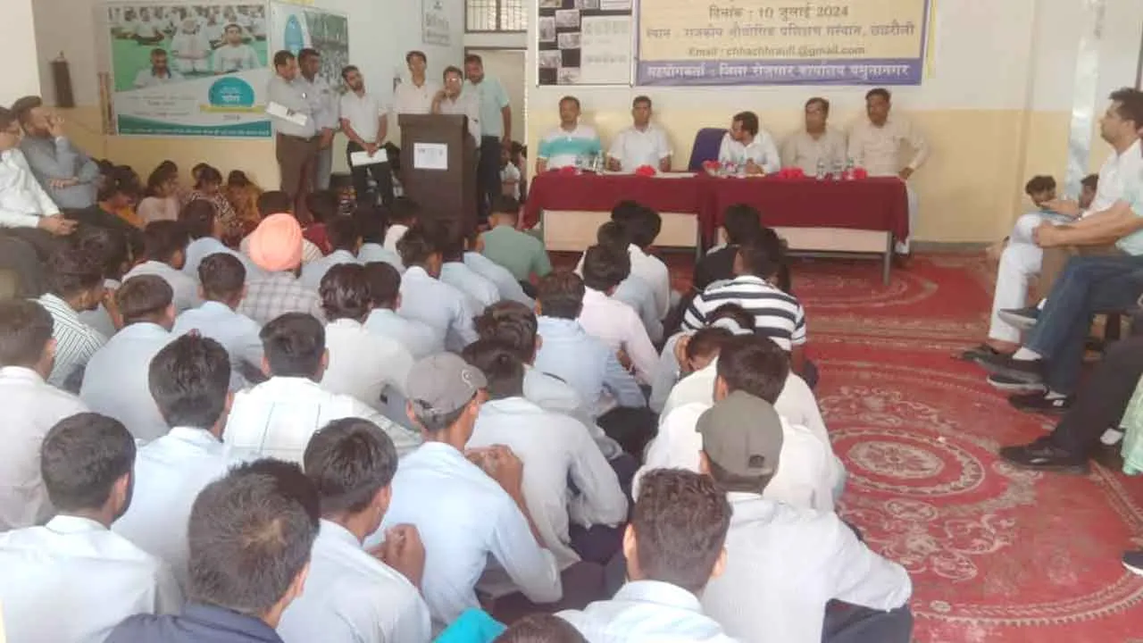 छछरौली में विभाग की हिदयातों के अनुसार हुआ रोजगार मेला का आयोजन