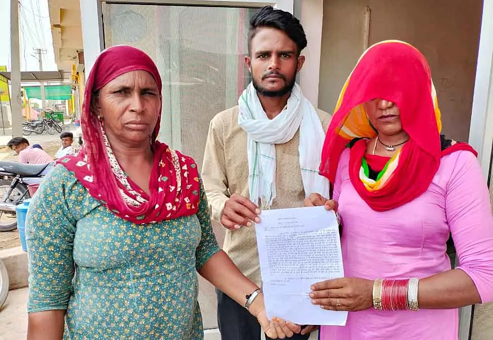 मिस्त्री पर मजदूरी की पूरी राशि नहीं देने का आरोप