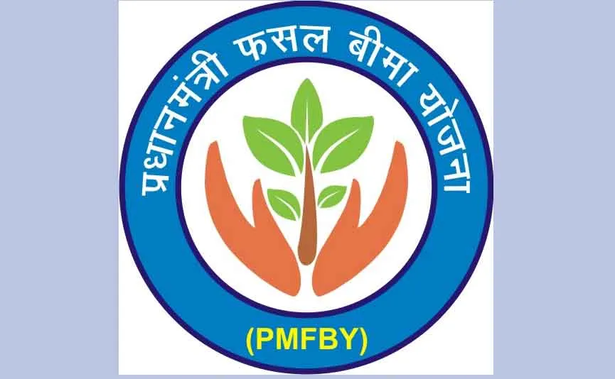 PMFBY: खरीफ फसलो का 31 जुलाई से पहले करवा ले फसल बीमा