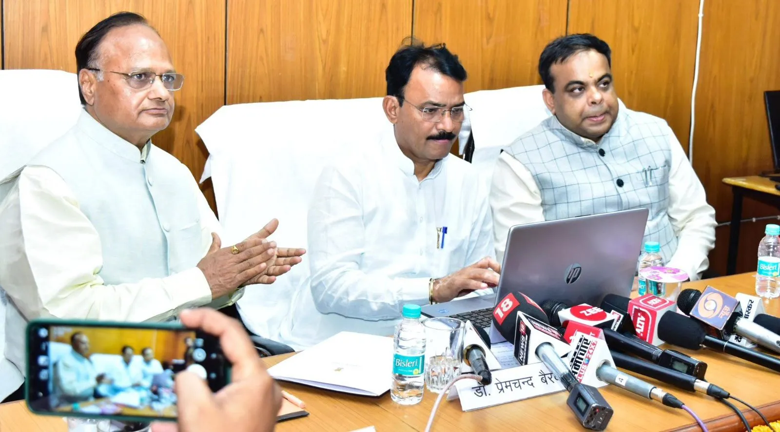 Rajasthan PTET 2024 Result Declared : उप मुख्यमंत्री डॉ. प्रेमचंद बैरवा ने जारी किया पीटीईटी रिजल्ट