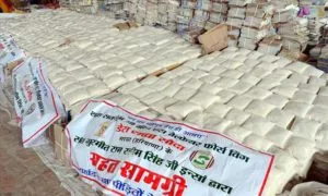 Wounds, Nature, Dera Sacha Sauda, Ointment, Gurmeet Ram Rahim, Welfare Work