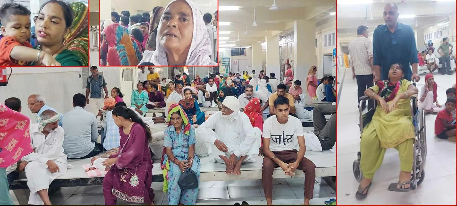 Doctors Strike : पैसे भी लग गए और डॉक्टर भी नहीं मिला! सरसा में डॉक्टरों की हड़ताल से मरीज अस्पताल में हुए बेहाल!