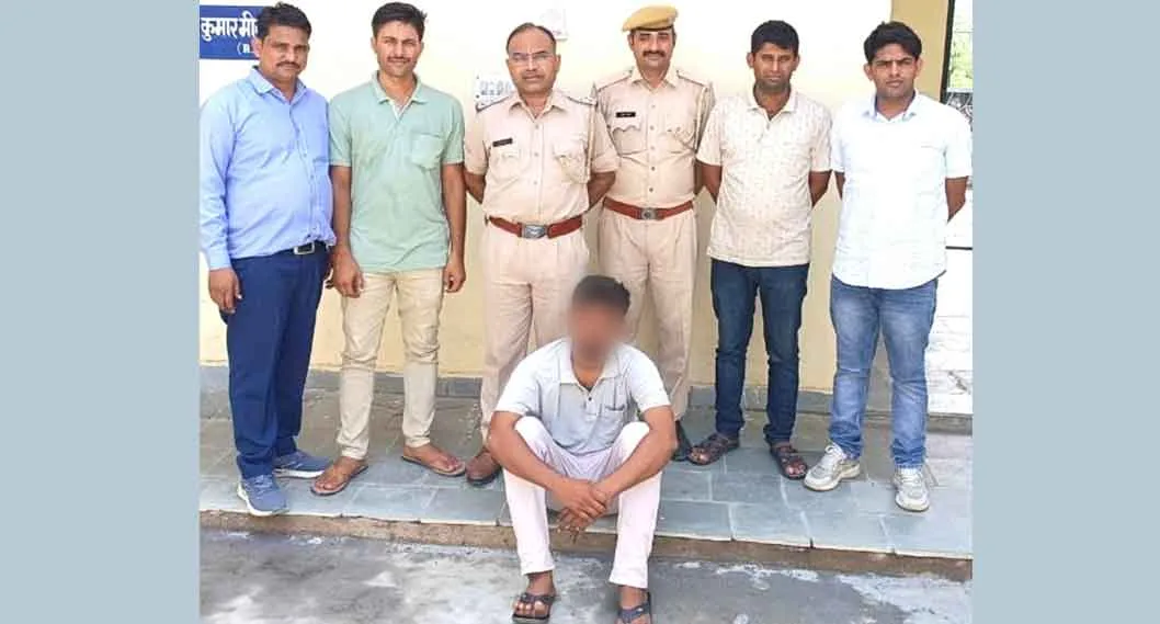 पुराने सिक्कों व पैसों को करोड़ों में खरीदने का झांसा देकर ठगी का आरोपी गिरफ्तार