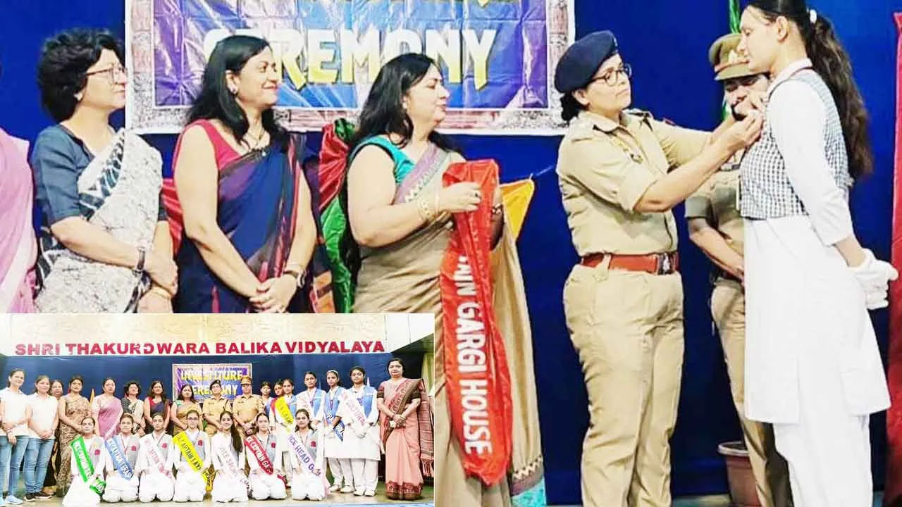 जिम्मेदारी नेतृत्व की क्षमता को बढ़ाती है: पूनम मिश्रा