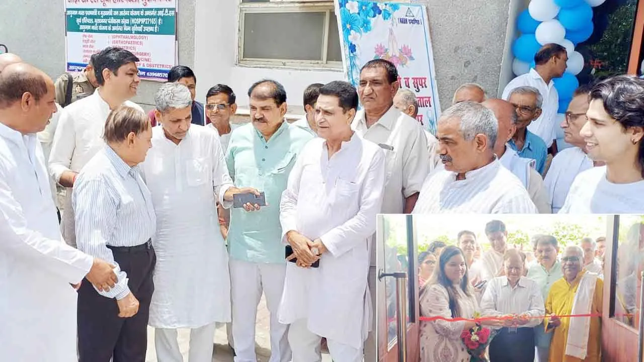 खुशखबरी: 30 बिस्तर पर मिलेगी, असहाय लोगों को मुफ्त चिकित्सा सुविधा: अजयपाल प्रमुख