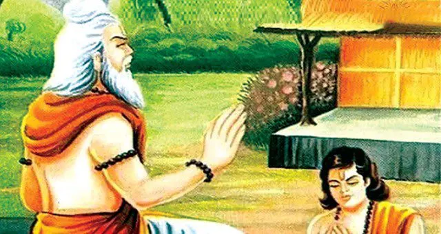 गुरु प्रेम अमूल्य वस्तु