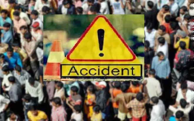 Hathras Accident Update : हाथरस भगदड़ मामले में आई बड़ी अपडेट!