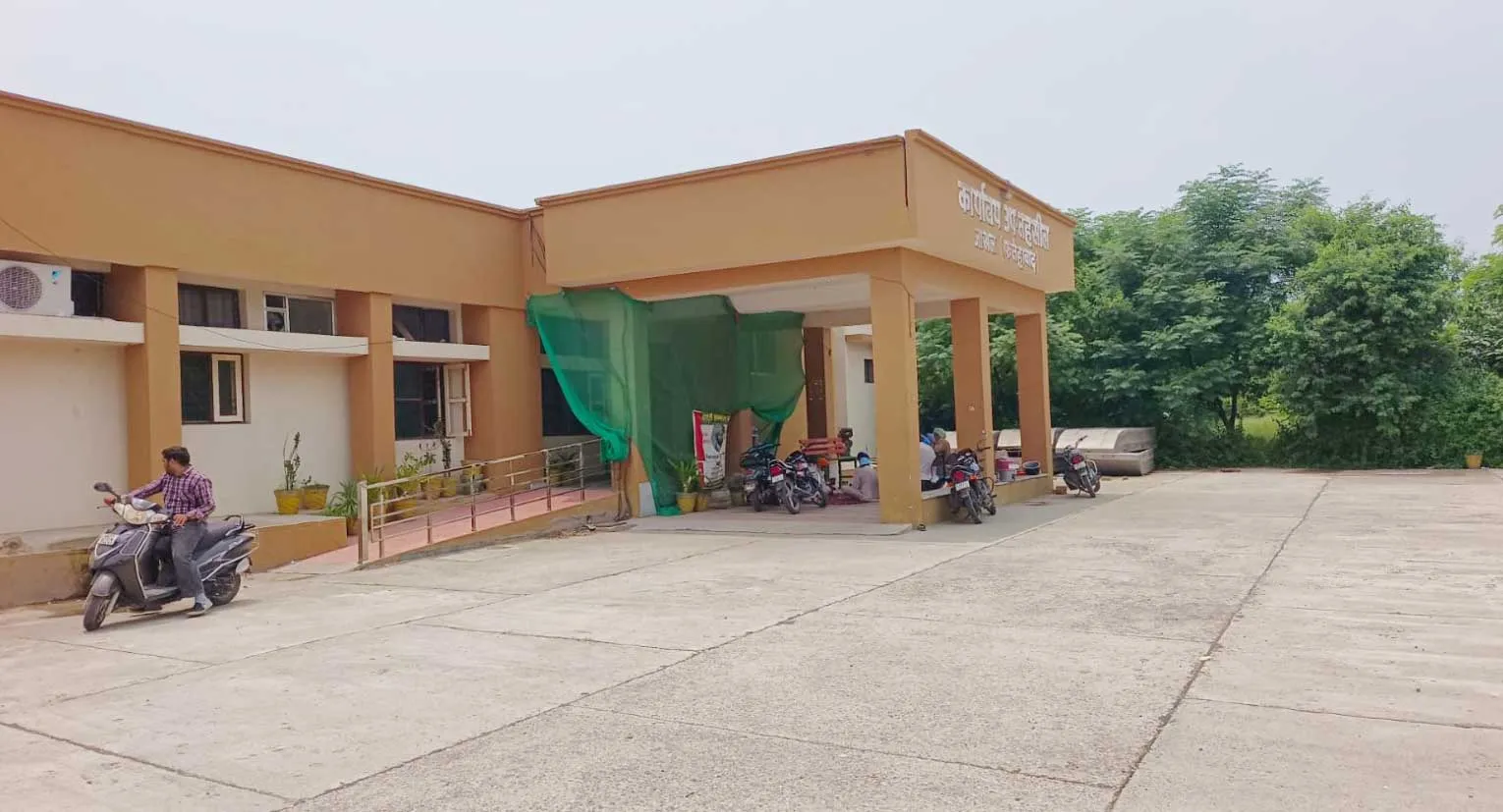 जाखल उप तहसील में कंप्यूटर ऑपरेटर की हड़ताल से दर्जनों लोगों की रजिस्ट्रियां रुकी
