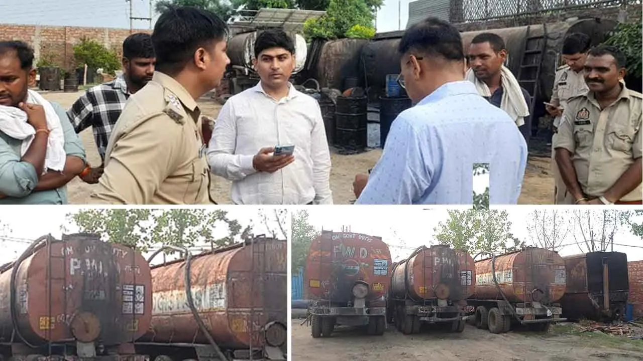 Raid: काले तेल की अवैध फैक्ट्री पर पुलिस-प्रशासन की छापेमारी, हड़कंप