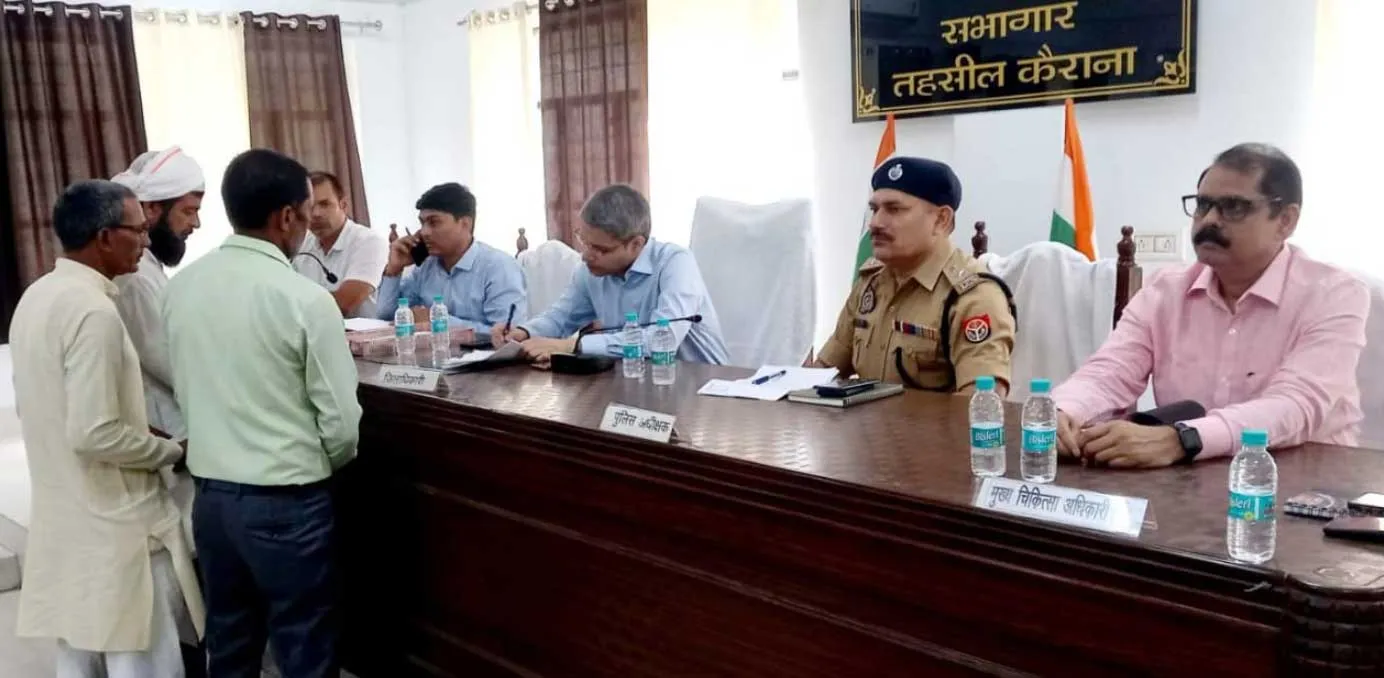 शिकायतों के निस्तारण में गम्भीर रुख अपनाए अफसर: डीएम