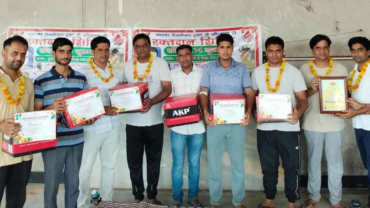 शिविर में उत्साह के साथ किया रक्तदान