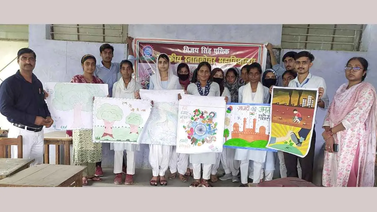 पोस्टर प्रतियोगिता में अन्नू ने फहराया अपने हुनर का परचम
