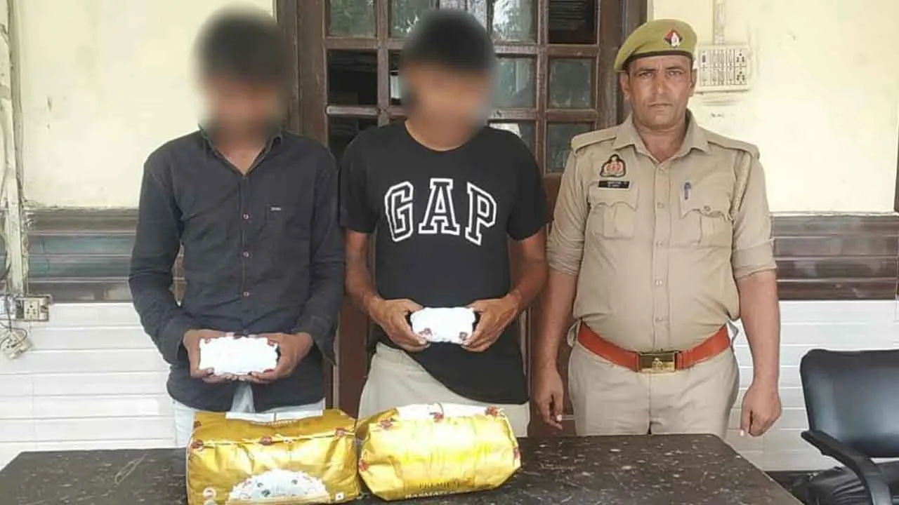 4.5 किलोग्राम गांजे के साथ दो मादक पदार्थ तस्कर गिरफ्तार