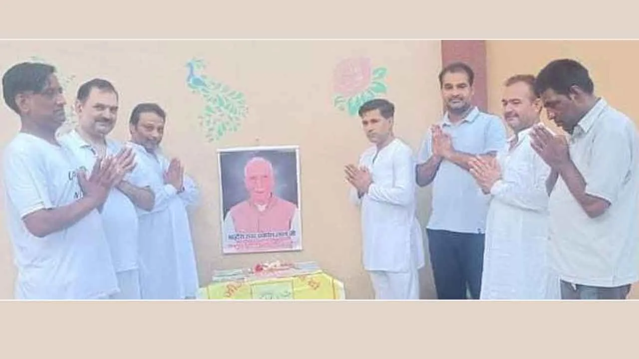 भारतीय योग संस्थान के संस्थापक को दी श्रद्धांजलि