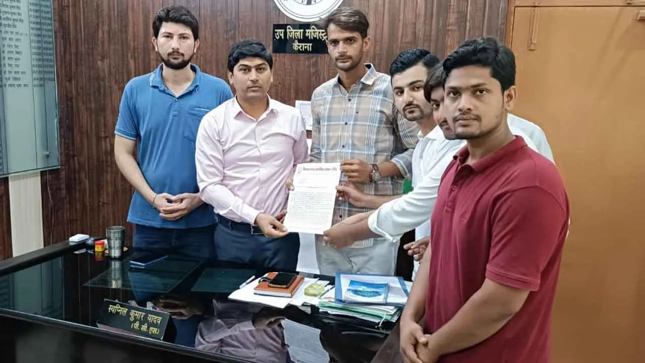 मॉब लिंचिंग की घटनाओं पर अंकुश लगाने की मांग, सौंपा ज्ञापन