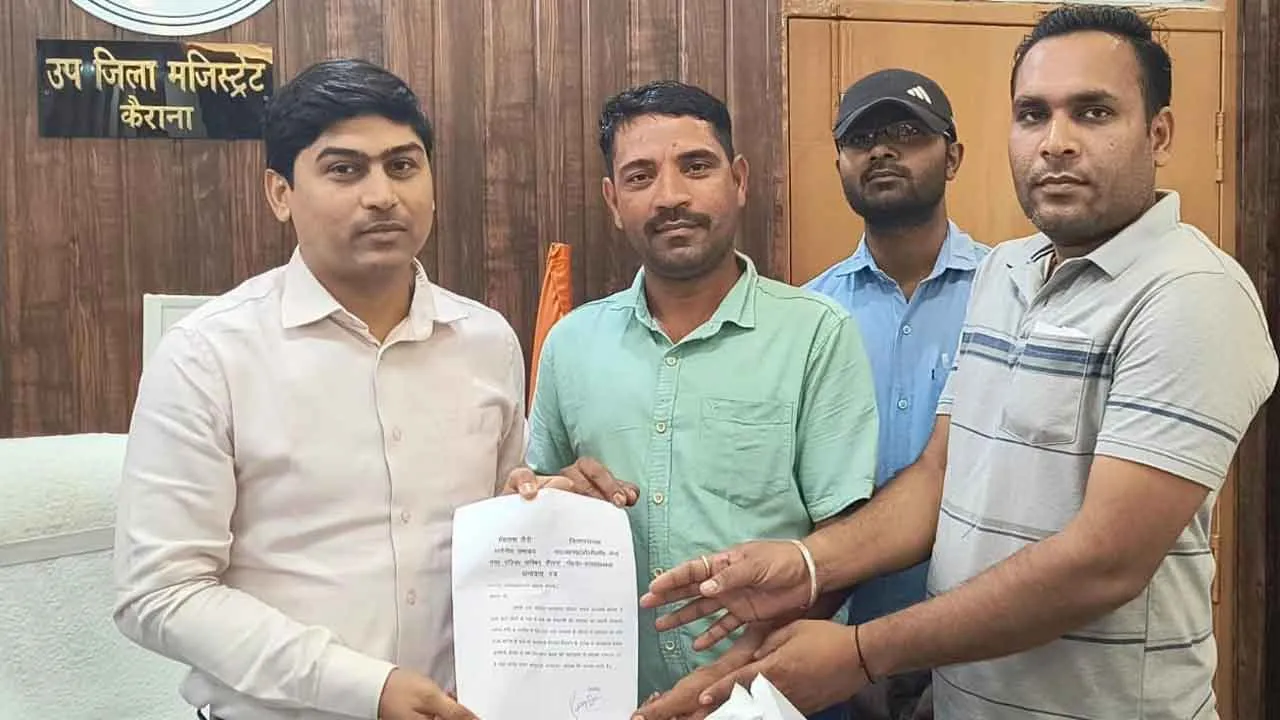 जलभराव की समस्या से निजात दिलाए जाने की मांग