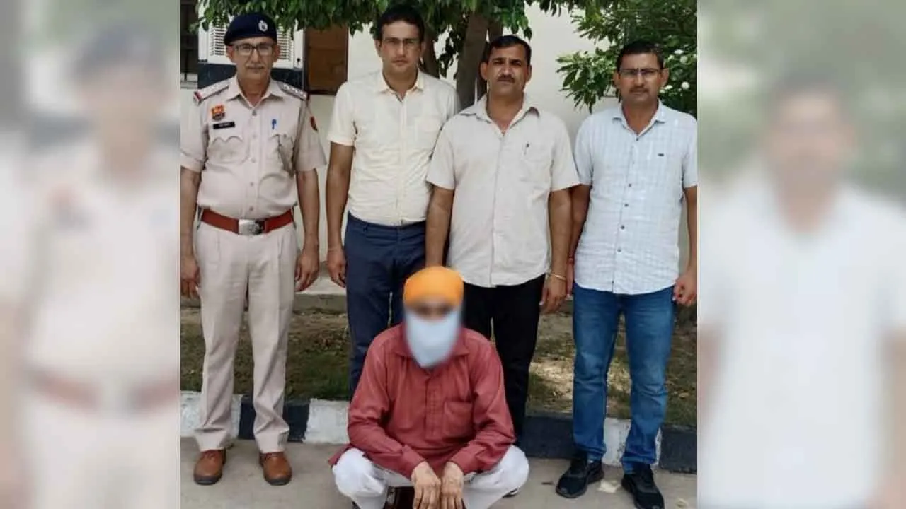 ऑस्ट्रेलिया भेजने के नाम पर 26 लाख रुपए ठगने वाला आरोपी एक दिन के पुलिस रिमांड पर