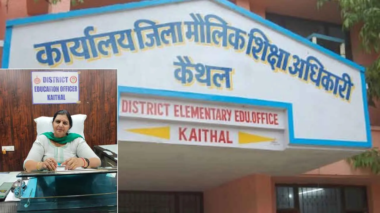 गैर मान्यता प्राप्त स्कूलों को बंद करवाने के लिए अब डीसी, एसपी की निगरानी में बनेगी कमेटी
