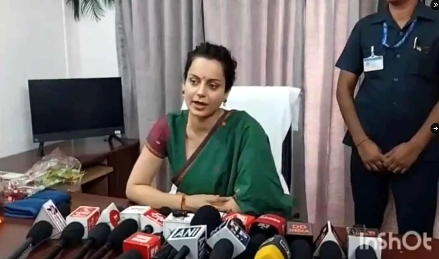 Kangana Ranaut : कंगना रनौत के इस बयान से मचा राजनीति में हड़कंप! कांग्रेस बोली-यह सही नहीं!