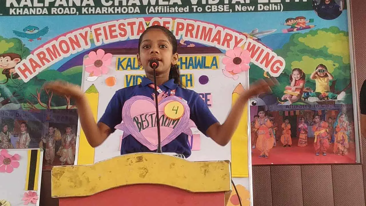 कविता गायन प्रतियोगिता मे सुंदरम सदन रहा विजेता