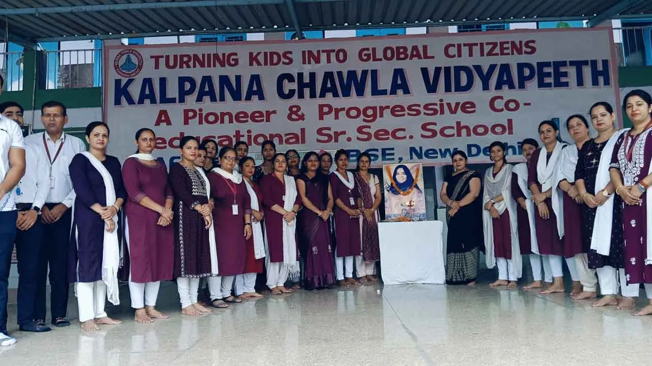 पहली महिला अंतरिक्ष यात्री कल्पना चावला को किया याद