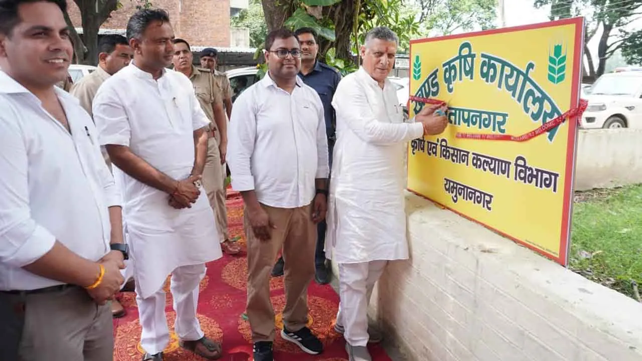 सरकार की सभी कृषि सेवाएं किसान को गांव स्तर पर ही मिलेंगी : चौधरी कंवर पाल