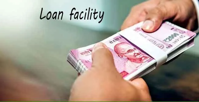 Vocational/Educational Loan Scheme : व्यावसायिक/शिक्षा ऋण योजना के तहत 25 जुलाई, 2024 तक किये जा सकेंगे आवेदन