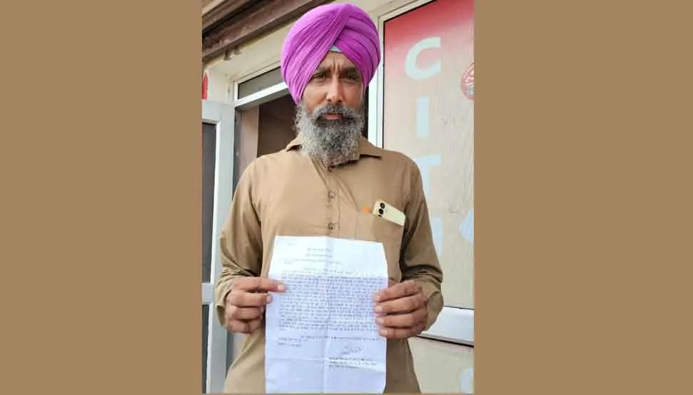 पुलिस कर्मी पर ठेका राशि हड़पने का आरोप