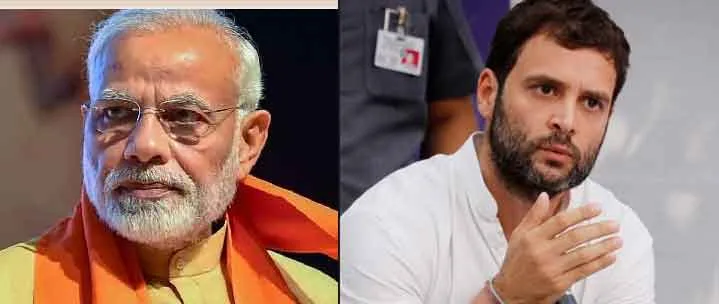Wayanad Landslides : वायनाड भूस्खलन में 45 की मौत, पीएम मोदी ने की 2 लाख अनुग्रह राशि की घोषणा!