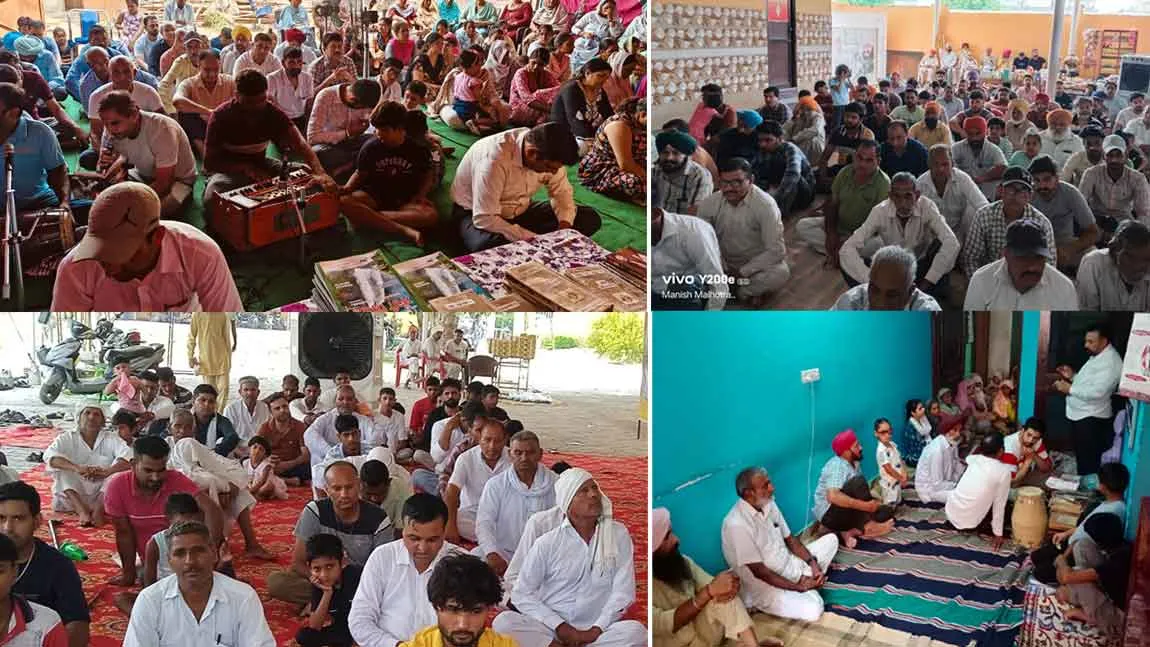 ब्लॉक चंडीगढ़ और जिला मोहाली में विभिन्न स्थानों पर ब्लॉक स्तरीय नामचर्चा का हुआ आयोजन