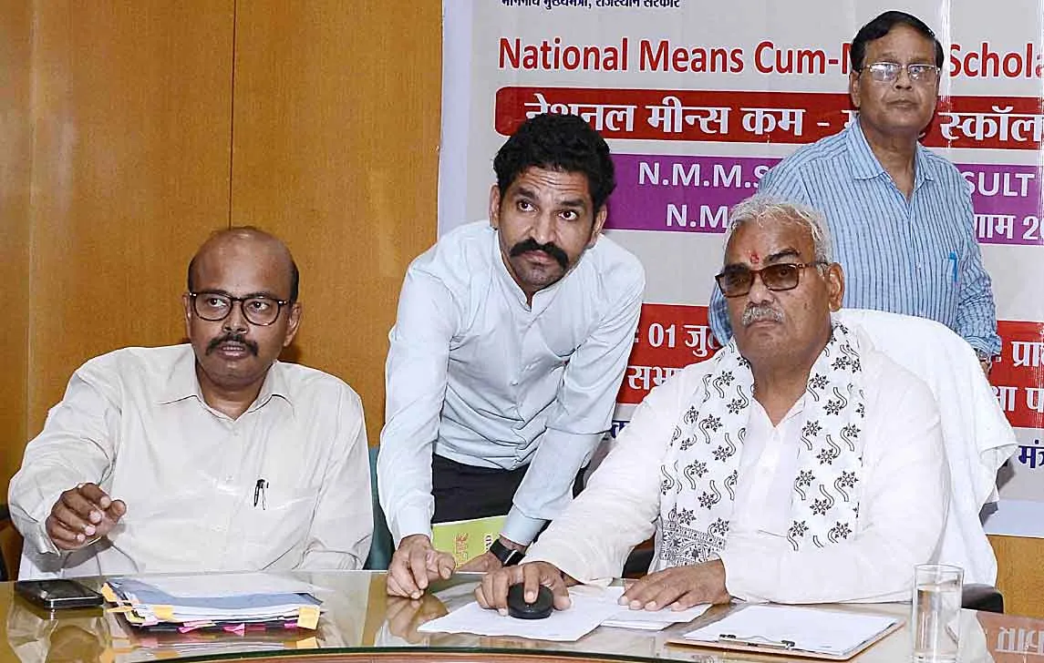 NMMS Selection Test 2024 Result Released : नेशनल मीन्स कम-मेरिट स्कॉलरशिप स्कीम चयन परीक्षा 2024 का परिणाम जारी