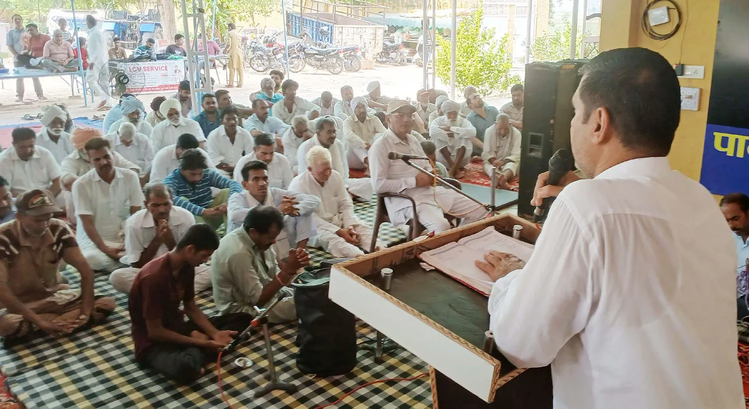 ब्लॉक रोड़ी के गांव बप्पां में नागोकी की साध-संगत की तरफ से ब्लॉक स्तरीय नामचर्चा आयोजित