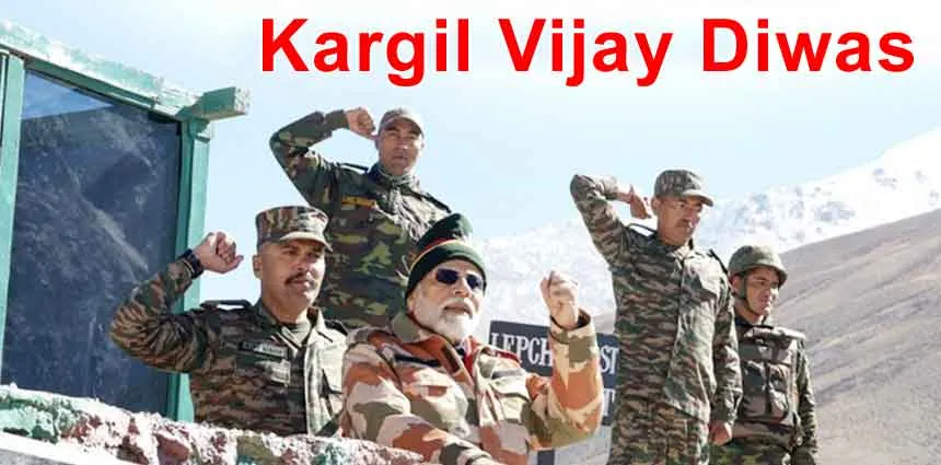 Kargil Vijay Diwas : मोदी की पाकिस्तान को बड़ी चेतावनी ‘तुम्हारे मंसूबों पर पानी फेरेंगे’