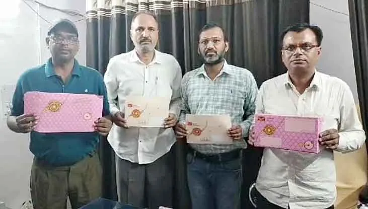 Department of Post : विशेष वाटर प्रूफ लिफाफे व बॉक्स के जरिए भाई को राखी भिजवा सकेंगी बहनें