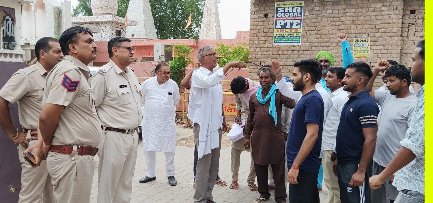 Protest against Drug Trade : नशे के बढ़ते कारोबार के खिलाफ किया पुलिस चौकी में प्रदर्शन