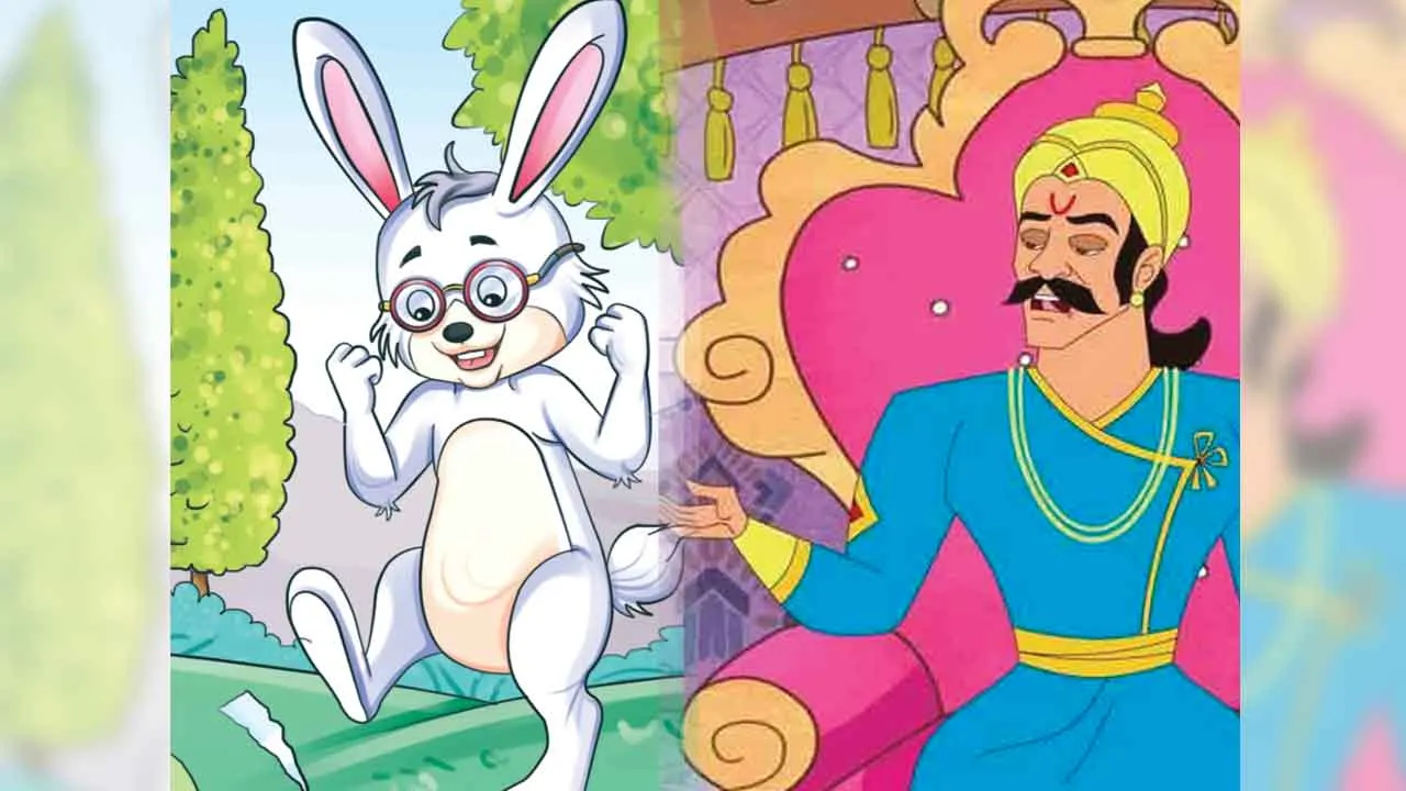 राजा और खरगोश
