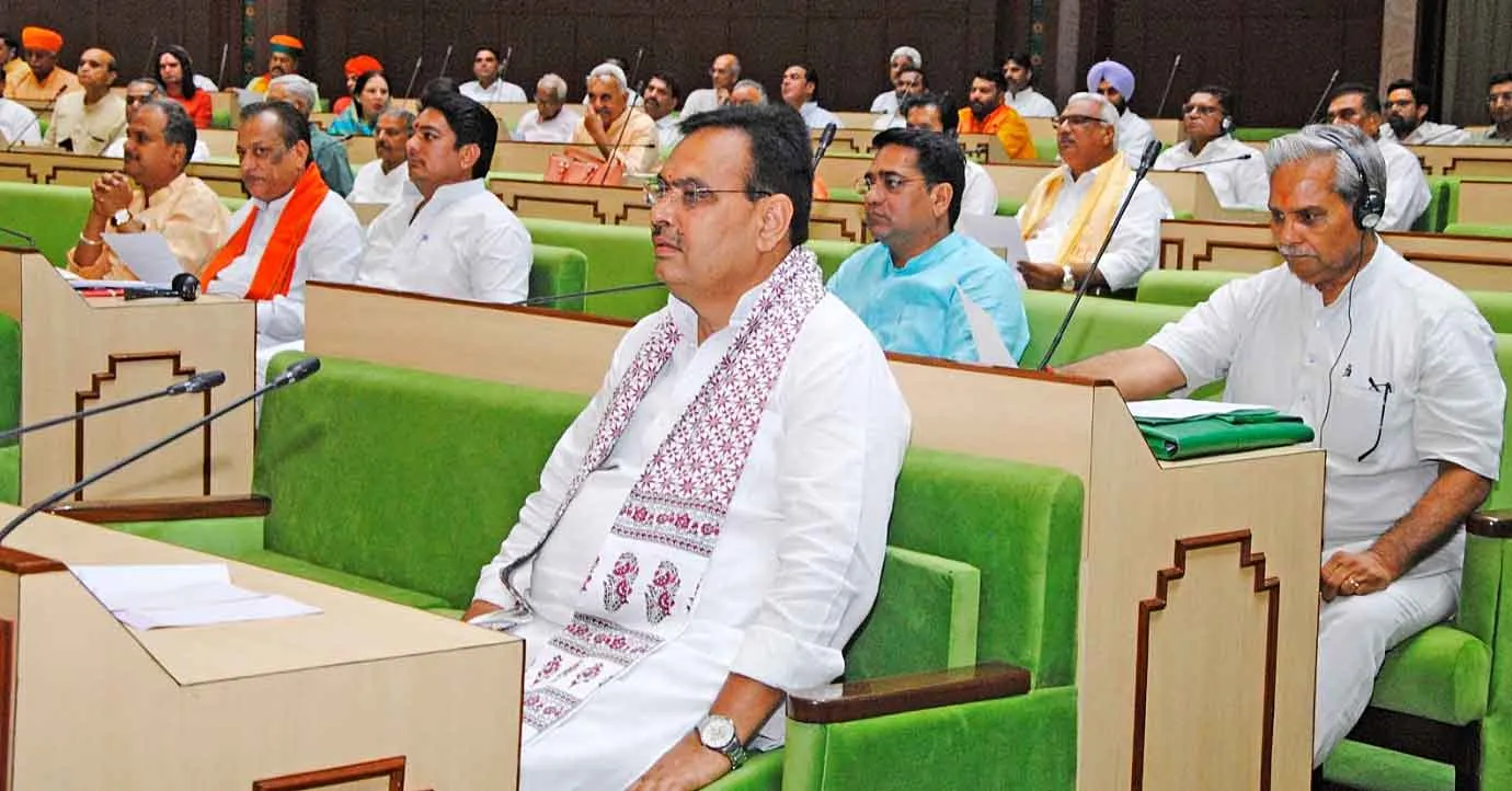 Rajasthan Assembly Budget Session : राजस्थान विधानसभा में हुई शोकाभिव्यक्ति!
