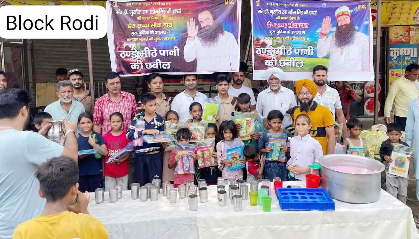 दीपों की कतारों व लडिय़ों द्वारा आकर्षक ढंग से सजाया गया रोड़ी के गांव बप्पां का मानवता भलाई केन्द्र