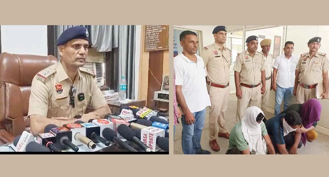 शहर थाना तथा सीआईए सिरसा की संयुक्त पुलिस टीम ने चोर गिरोह का पर्दाफाश किया, 4 काबू ।