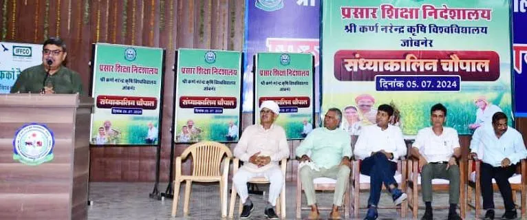 कम जल आवश्यकता वाली फसलें उगाएं किसान : कुलपति