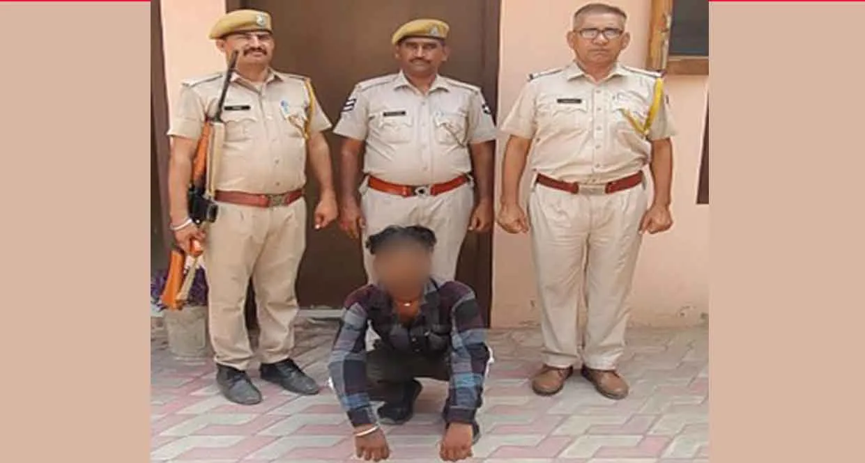 Social Media Crime : हथियार के साथ फोटो वायरल करना पड़ा युवक को महंगा, हुआ गिरफ्तार