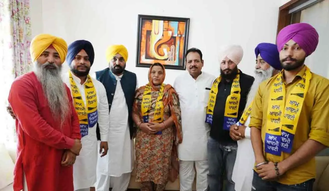Surjit Kaur joins AAP : बड़ी खबर, अकाली दल उम्मीदवार सुरजीत कौर AAP में शामिल