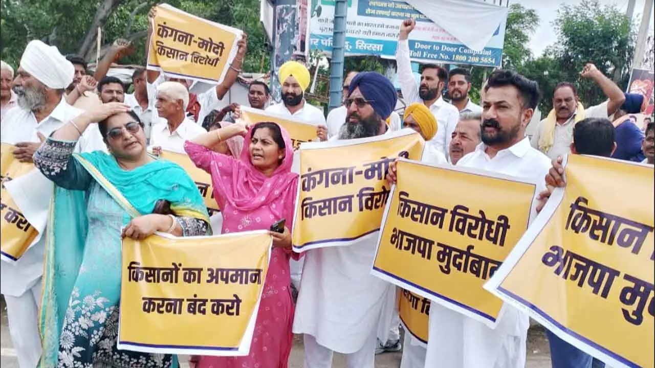 Aap Protests: रोष प्रदर्शन में बोले आप नेता, किसानों का अपमान नहीं होगा बर्दाश्त!