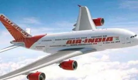 Air India News: इस एक बड़ी चूक के लिए एयर इंडिया पर 90 लाख का जुर्माना, जानिए क्या हुई चूक!