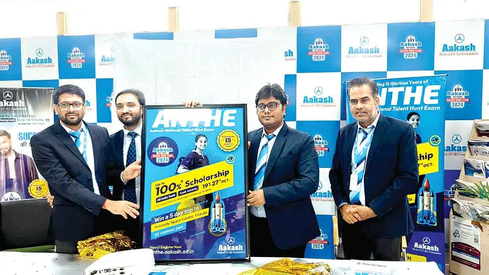 Aakash ANTHE 2024 : एंथे-2024 से करेंगे भविष्य के डॉक्टरों और इंजीनियरों की तलाश: बांसल
