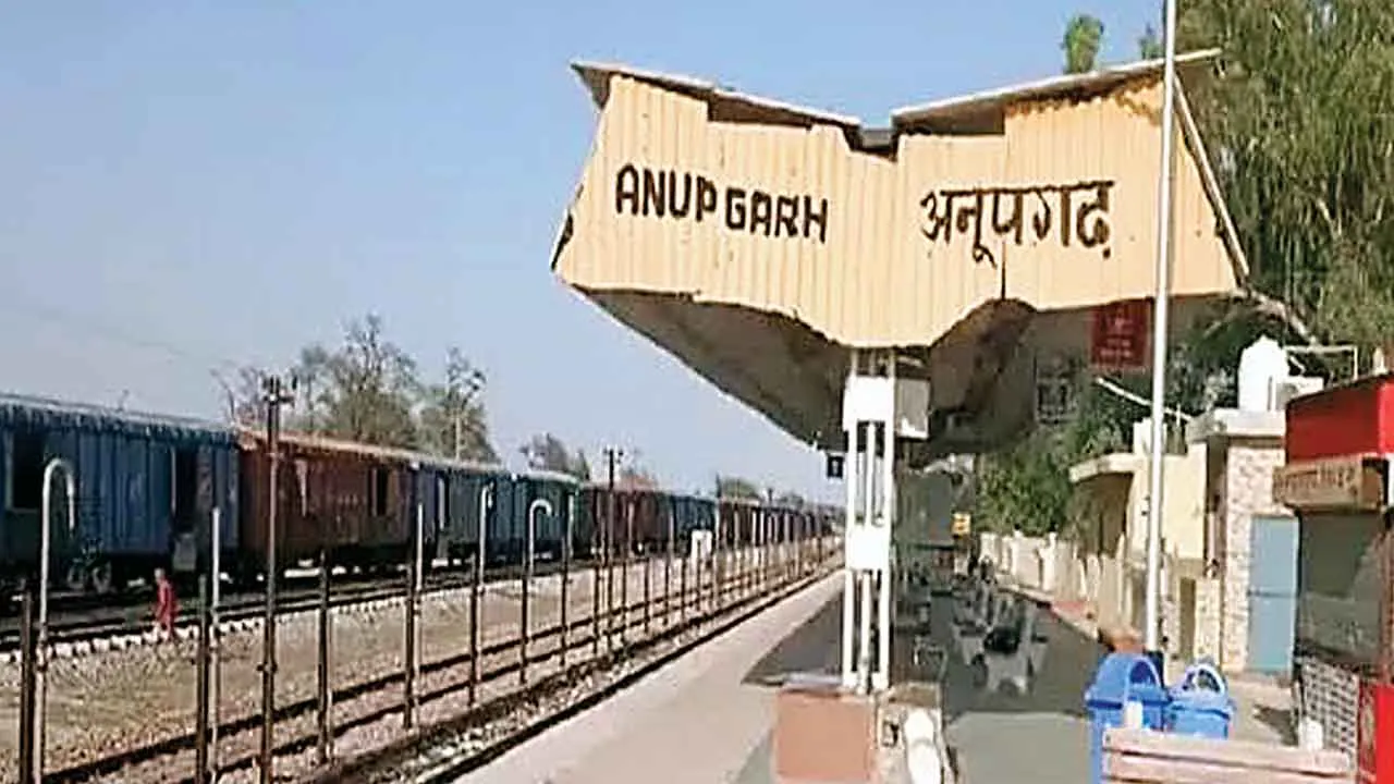 Indian Railways: अनूपगढ़- बठिंडा रेल इन दो दिनों में रहेगी रद्द!
